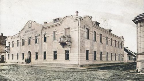 takarekpenztar kicsi